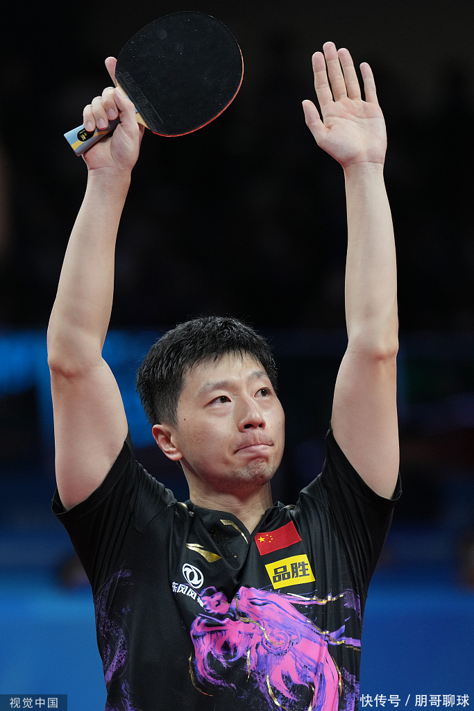 都让切尔西 都让切尔西