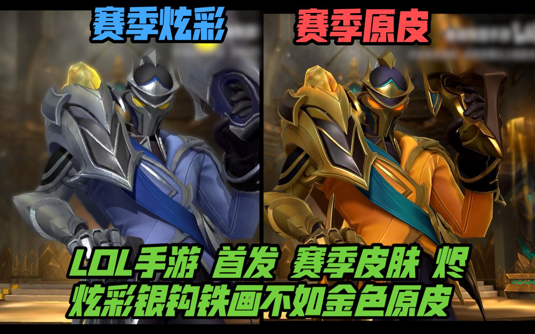 的信息核心