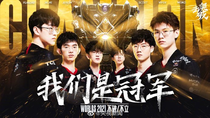 硬不是效率 硬不是效率