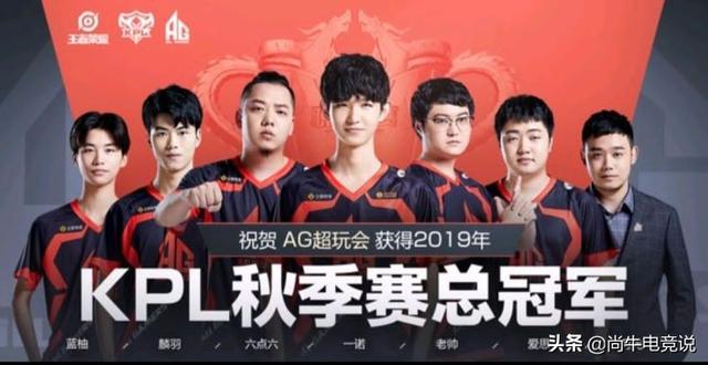 这是一位能 这是一位能