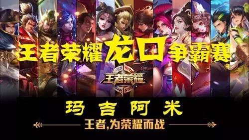 战胜率提升