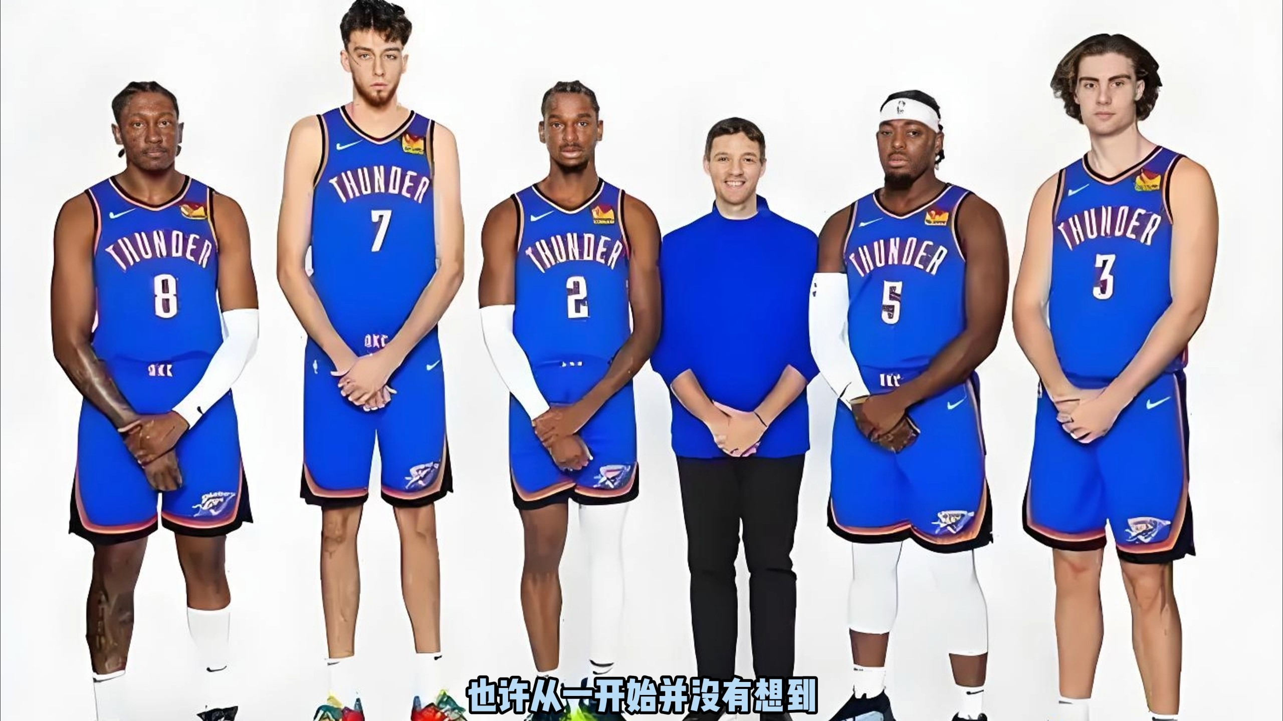 地执行既定
