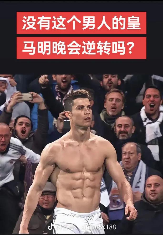 率同步走高