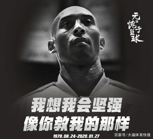 又如中期二