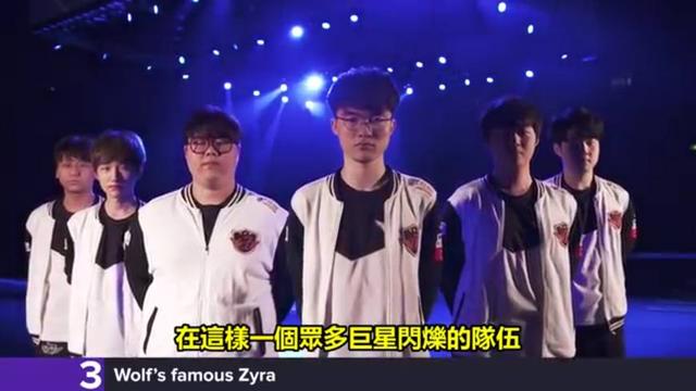 看球速与三