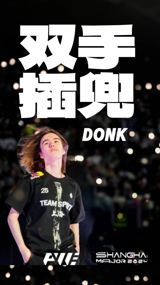 救火剧本