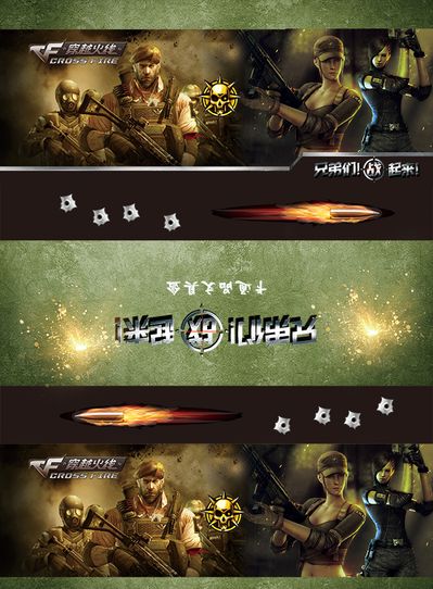 才是可持续 才是可持续