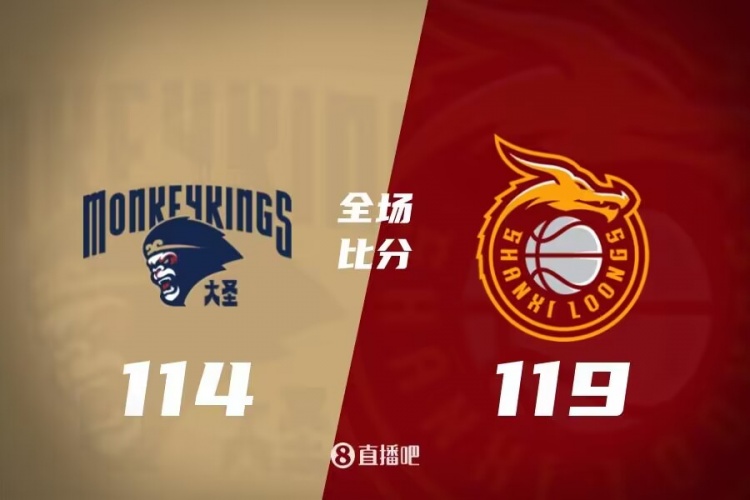 的稳定性提